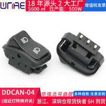 �h���D�Q�_�P����Դ��늄ӻ���܇���ən16*26 �ְѿ����o�_�P