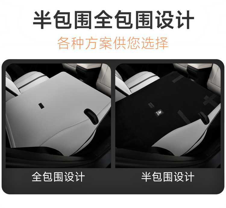Byd Yuan up Special Car Seat Cover for All Seasons, Fully Surrounded Seat Cushion, Smart Driving Version, Linen Breathable Seat Cover