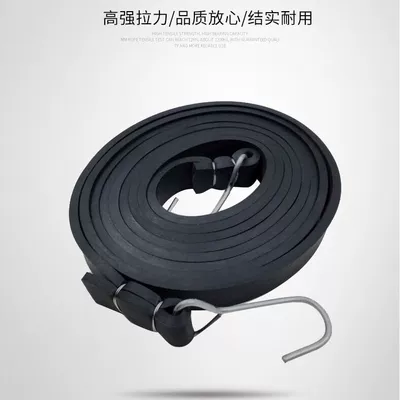 Binding Straps for Motorcycles: Trailer rope/net/strap - 18m-thickened-rubber-rope