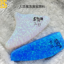 �ϳ�͸������ı�ԭ���� �ѺϽ�DIYԲ��������Ͱ�����ŷ��ԭʯ