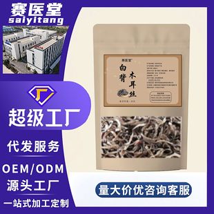 �ױ�ëľ���z30gِ�t�ô��b��؛ľ���z��·���׾����末�ό���