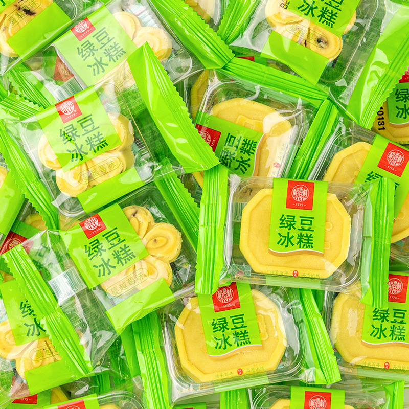 Daoxiangcun バルク北京 8 スナックギフトパックロバロールプリザーブドフルーツとポリコートケーキ中華菓子専門|undefined