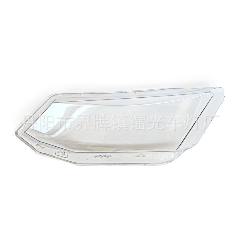 Suitable for 16-19 Skoda Fabia Headlight Cover, New Fabia High-End Headlight Transparent Mask, Lamp Shell