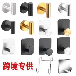 ���P䓒��h�N�����h��ñ�h���ג��h�ڒ섓��ԡ�Ғ����h���h