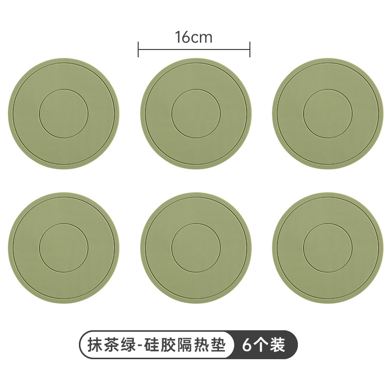 말차 그린 6정