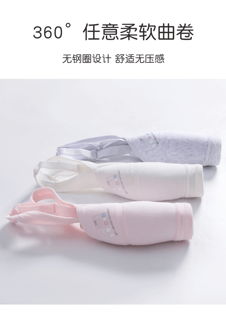 详情_10.png