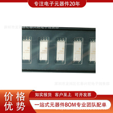 FOD8384R2V ȫ��ԭװ�ֻ� ������ ������ - դ��������