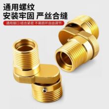 �f��ȫ�~��ԡ���^����ƫ�ĽǶȿ��{׃�����_�Ƕ��{���ӻ�ˮ�y����