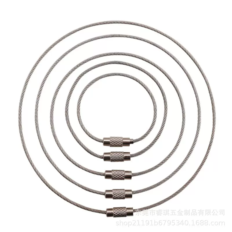 1.5不锈钢钢丝圈本色钢丝绳吊牌挂绳汽车钥匙链钥匙环
