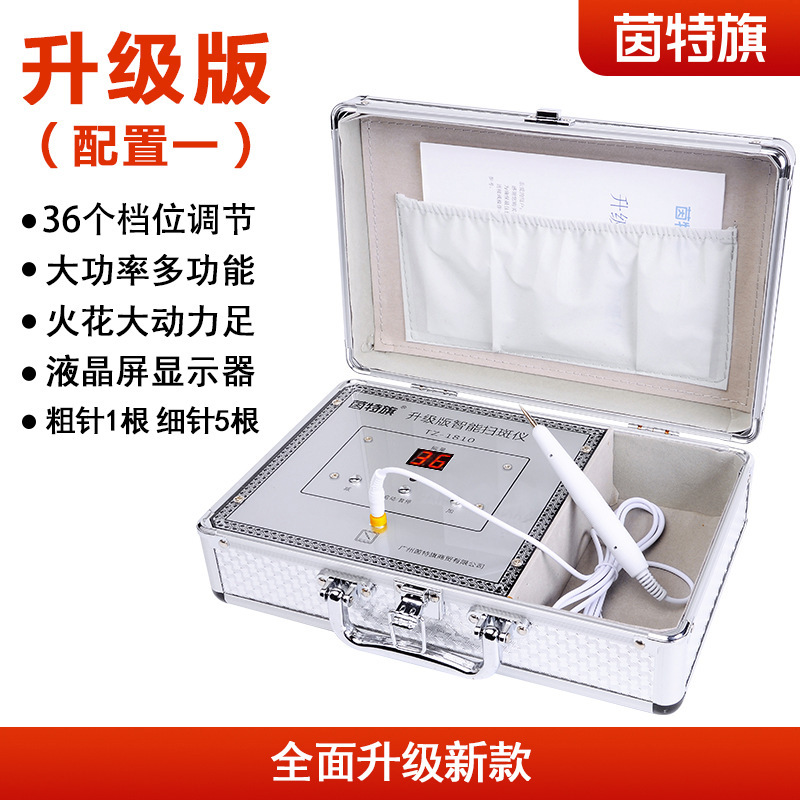 ハイパワーのレーザーのシミの器はあざの神器の電子の美容器をつけます。|undefined