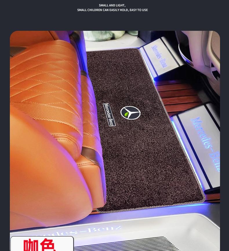 Suitable for Mercedes-Benz V260 Middle Row Thickeneded Carpet Floor Mats Modified for Mercedes-Benz Viano Vito Second Row Business Vehicles