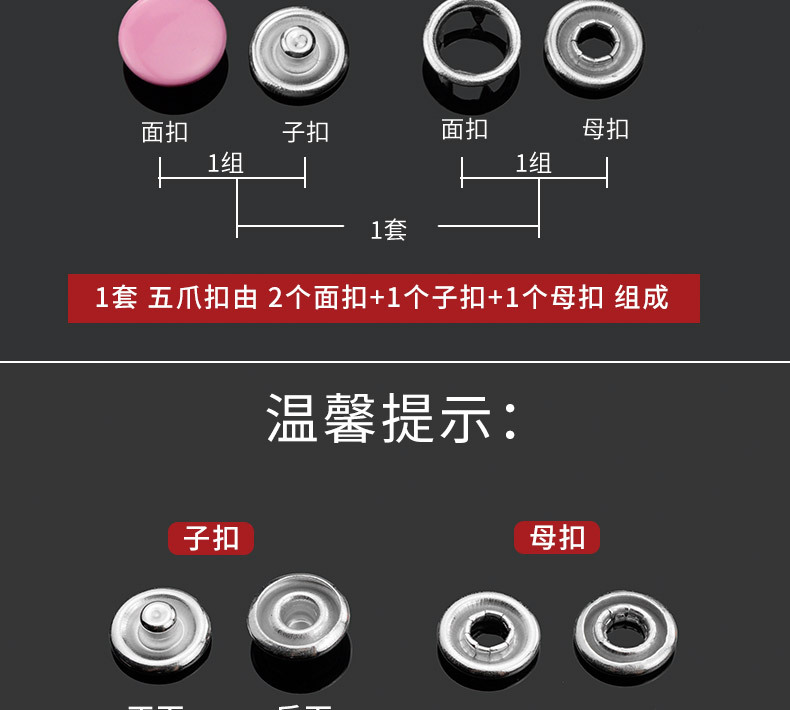 Details_06.jpg