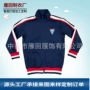 专业中小学国内外定做校服