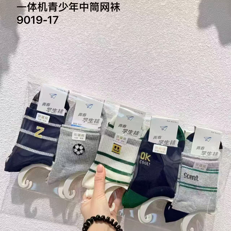 商品图