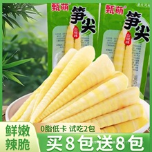 ��֬���Ϳ�ɽ���ݽ��SƬ�S�l�S���_����ʳ�۹S���eС�Խ��С��ʳ