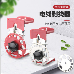 �ֳ�ʽ���ل�����늹���|ȥƤ��Ƥ�քӄ��x�A�Q�ӿ��S�r�y��