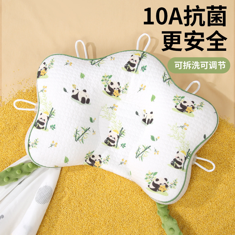 Xiaomi スタイリング枕 赤ちゃん 0 ～ 12 ヶ月 巾着 5 点式ベビー矯正頭の形 新生児 Xiaomi 枕|undefined