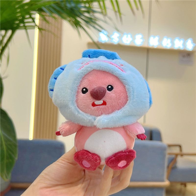 抖音同款小海狸露比毛绒挂件变装公仔钥匙扣玩具包包玩偶呆萌可爱|undefined