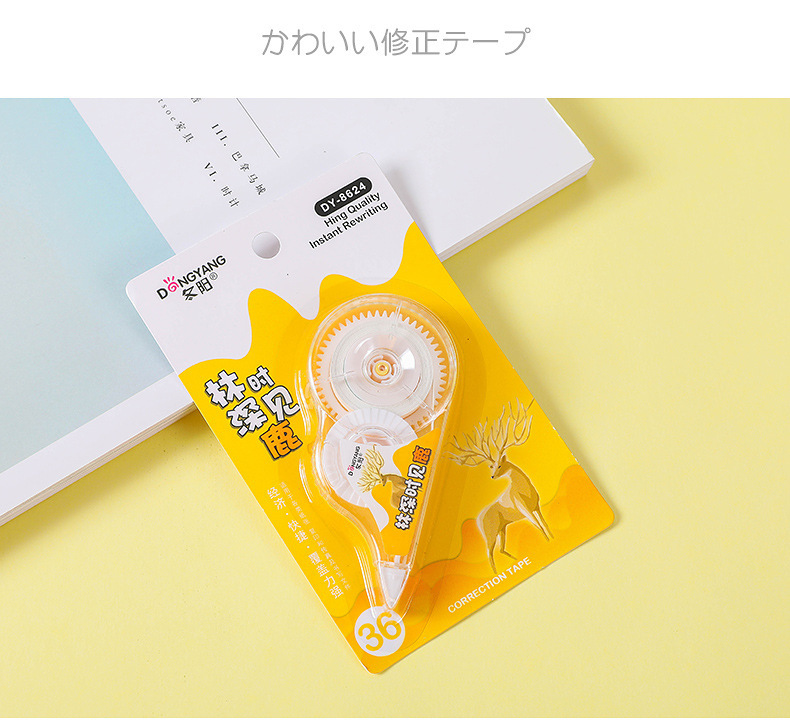 O1CN01D1CXJ32FHdrPYXNLT_!!2677