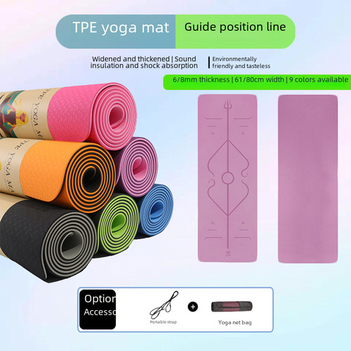 Anti-slip yoga mat, extra thick, for women, TPE, with sound insulation, suitable for men, wide yoga mat, fitness mat, home use