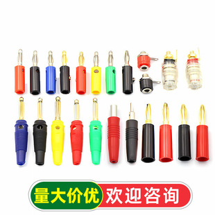 �㽶���^4MM���\�^�yԇ���^���\�������banana�Ӿ������^�㽶��