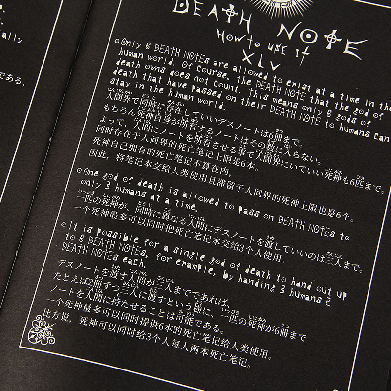Wholesale Animation Peripheral Death | Notes | Death Note1:1 Feather ...