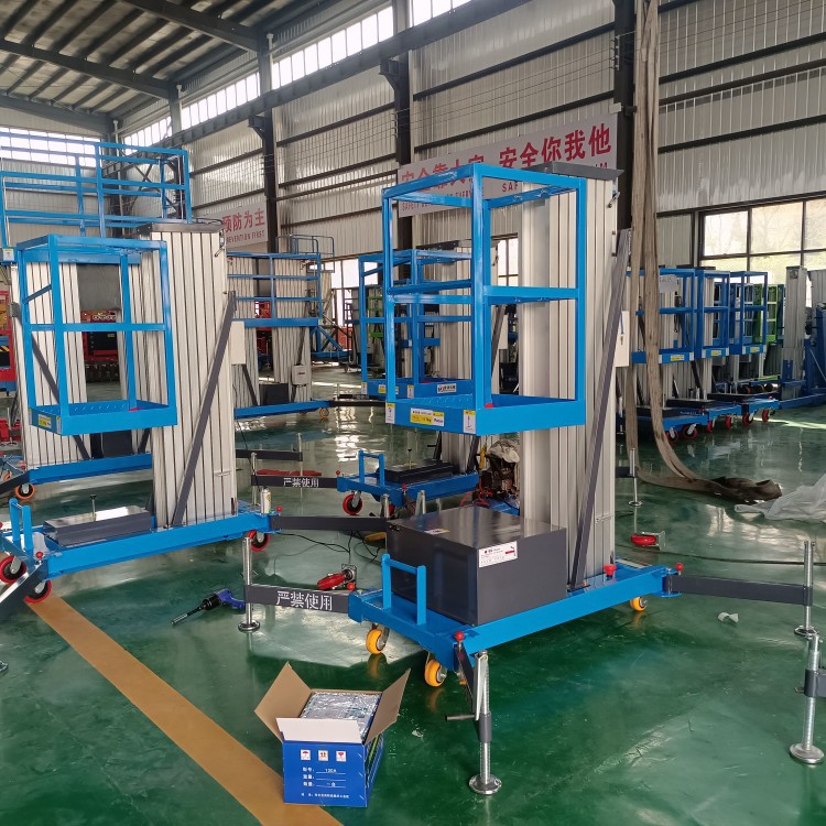 Single-Pole and Double-Pole Aluminum Alloy Lift 8m Household Small Electric Lift Platform Height Maintenance Lift Truck