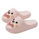 Cute Little Beaver Slippers for Women Summer New Outer Wear Ins Home Indoor Eva Non-Slip Thick-Soled Dormitory Slippers