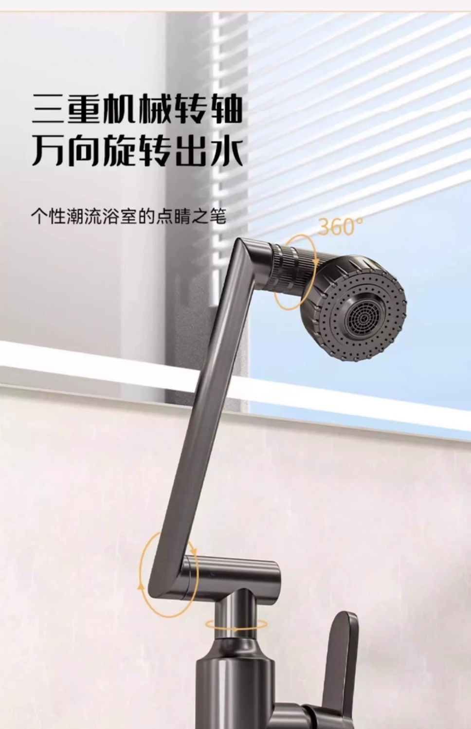 c4190869-2be1-471c-b76e-a9298bc65e25.jpe
