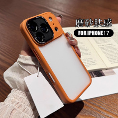 莱卡磁吸适用iPhone17手机壳全包镜头苹果17ProMax肤感保护套防摔