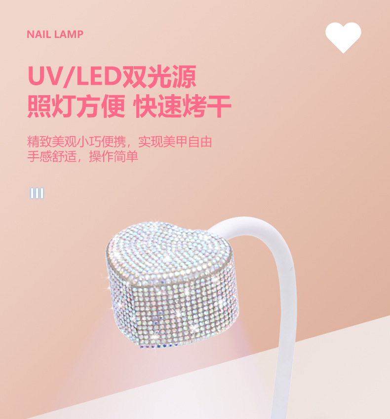 10 LED boncuklu depolama jeli ile sınır ötesi özel masaüstü manikür lambası tedariki çabuk kuruyan fototerapi makinesi manikür lambası