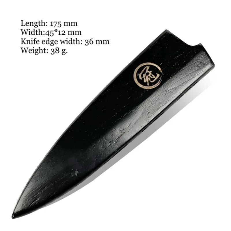 HM -190000 칼 단단한 나무 칼 덮개