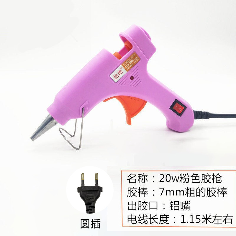 Pistola de adhesivo de fusión en caliente transfronteriza pistola de adhesivo manual multicolor 20w para niños caseros hechos a mano DIY pegamento térmico para capturar pistolas de costura