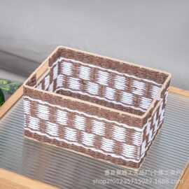 纸绳储物篮手工编织桌面收纳筐钥匙杂物化妆品收纳篮遥控器收纳盒