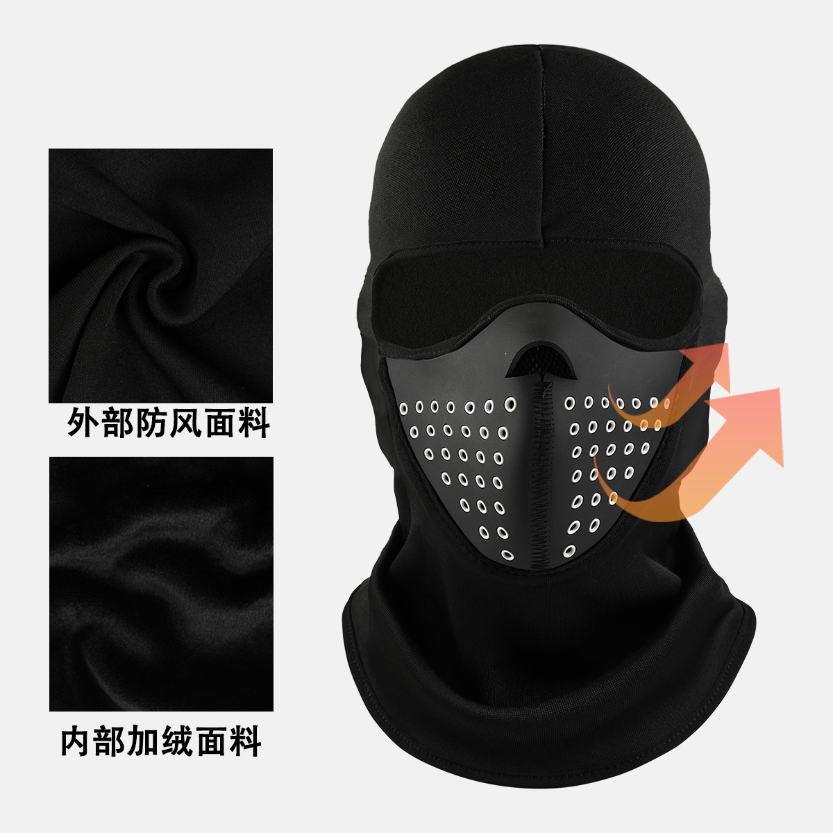 Otoño y invierno al aire libre para hombres y mujeres con cubierta de esquí de vello para motocicleta respirada con máscara facial a prueba de frío a prueba de viento