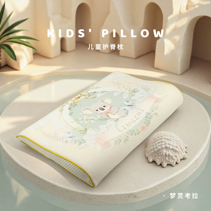 Cartoon children's pillow for early age, washable, 1-3-10 years