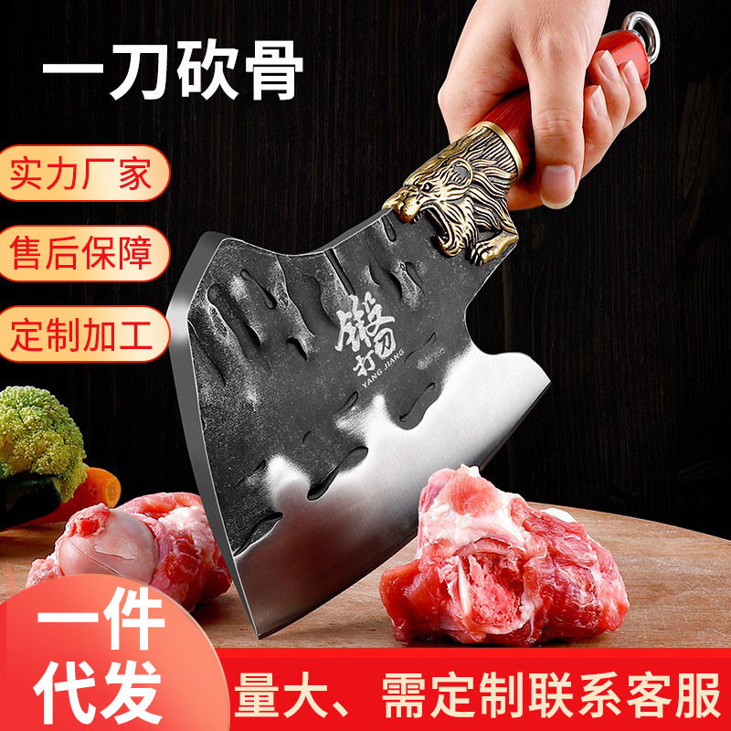Cuchillo de corte de huesos puede ser tibetano cuchillo forjado hueso Xinjiang cuchillo espeso hueso hacha cortar cuchillo de cabello otros image 2