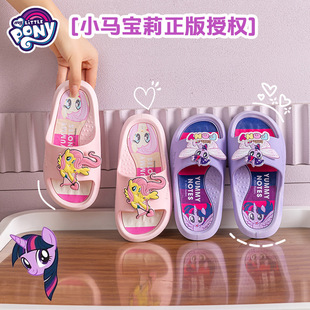 ����С�R����ͯ��Ь�Ŀ�ͨŮ���҃ȾӼқ���Ь����һ����Ь�羳
