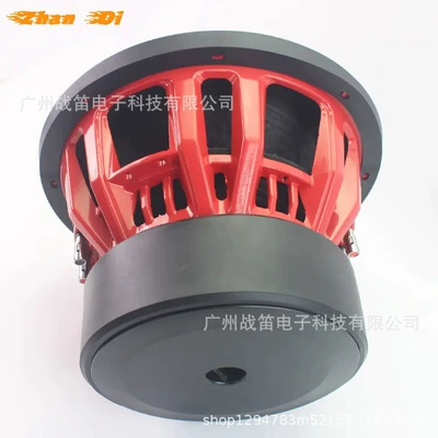 Car Subwoofer 12inch Subwoofer Car speaker/subwoofer