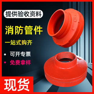 �ϲۮ����ܴ�С�^�����ϲ۹ܼ�����׃���ϲ۴�С�^�T�F�����ܼ�