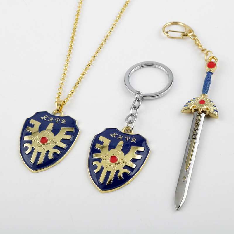 游戏 勇者斗恶龙 罗德之剑武器模型钥匙扣 罗德之盾金属项链 现货