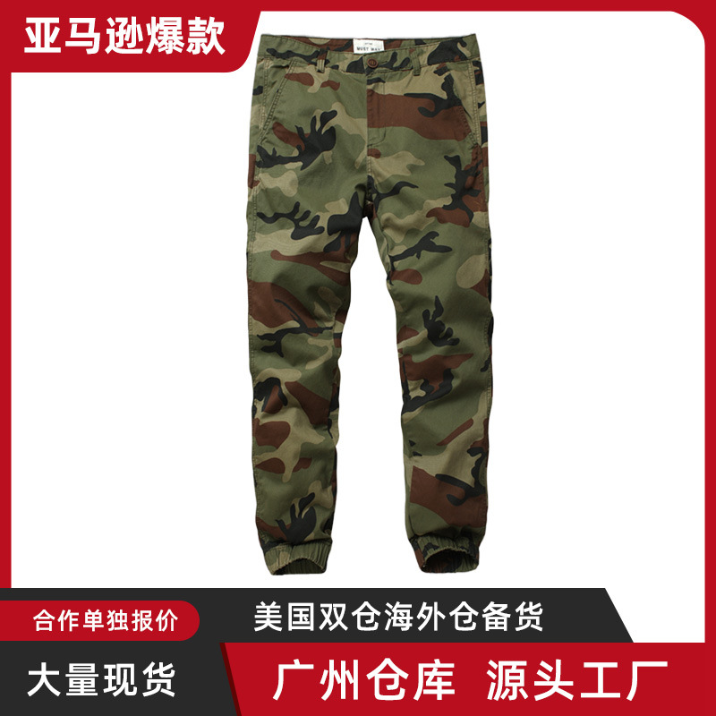 AKARMY 军事风迷彩裤男修身军旅脚裤休闲裤特工裤长裤子 8006
