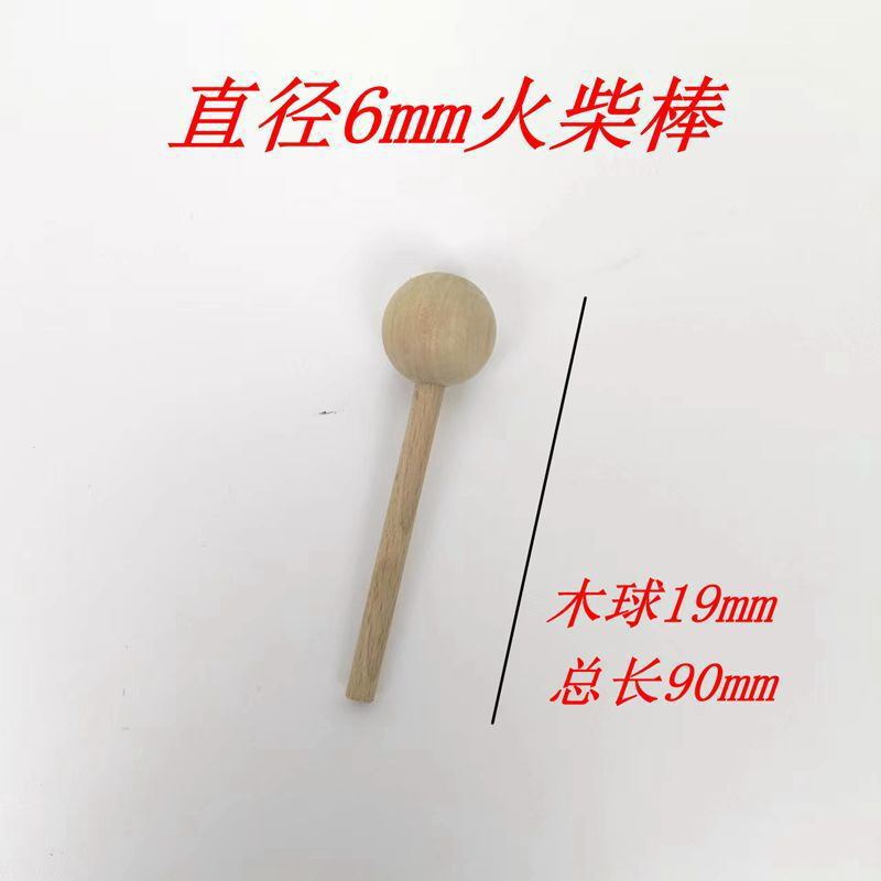 釘、ジュエリー、アクセサリー、無垢材の穴あきボード、木製スティック、小穴、mm真鍮変換マッチ、銅釘、棒、大きな釘|undefined