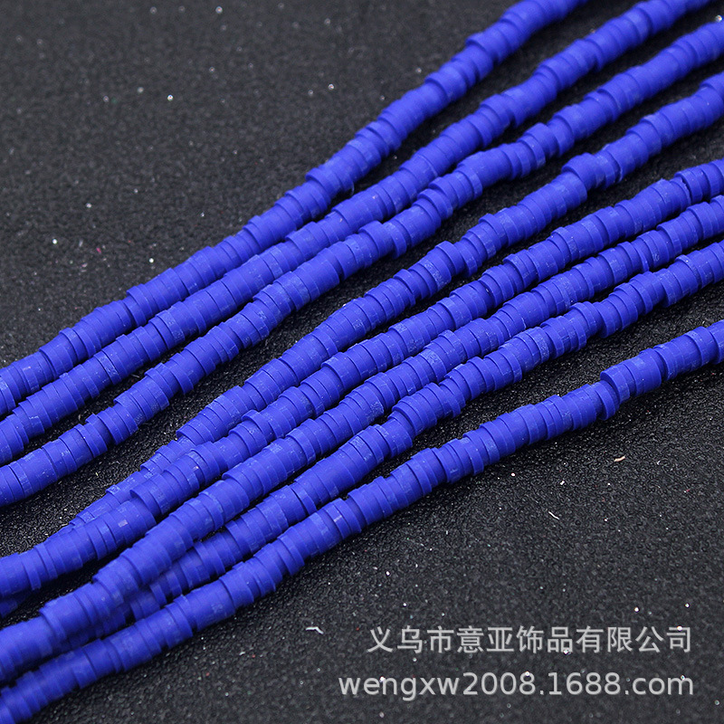 porcelain_beads_29.JPG