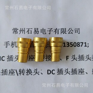 RF�B����  �\�Ͻ�F�^ ����ע��F�^ �_��F�^ ���� ���� 3C 4C