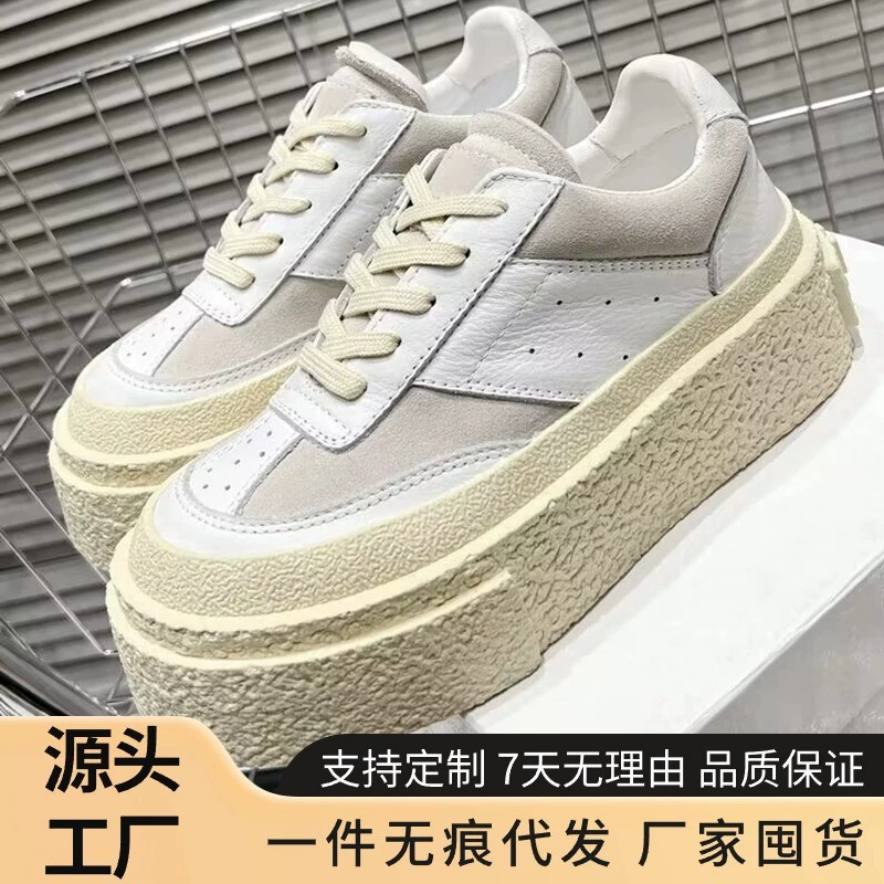 2024 новые толстые подошвы из кексов маленькая белая обувь женская повседневная обувь печенье обувь маленькая мода дышащая спортивная обувь