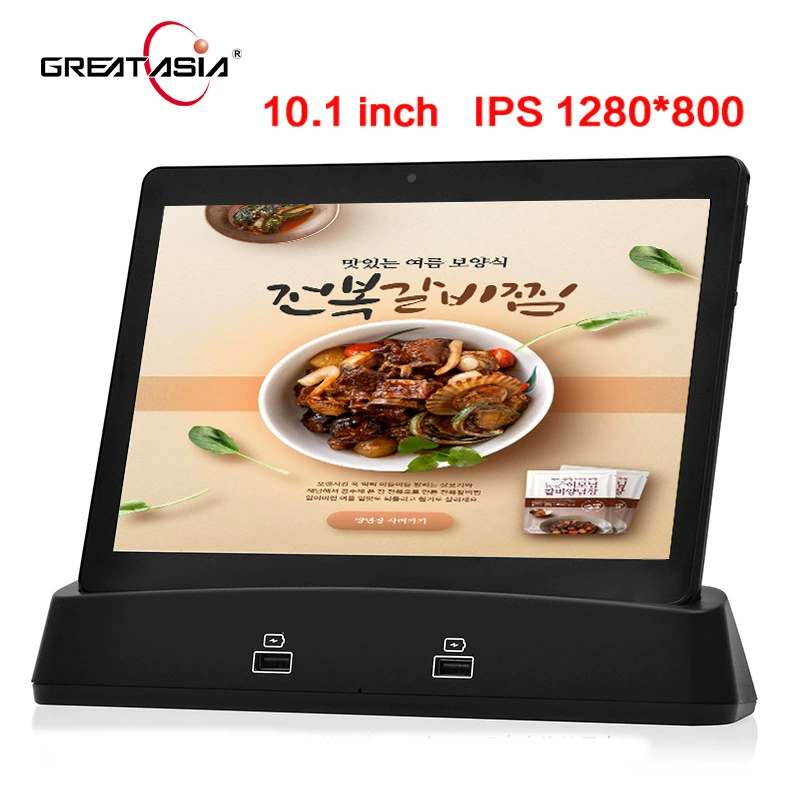 Tablet laptop for live streaming charging, 10.1 inch