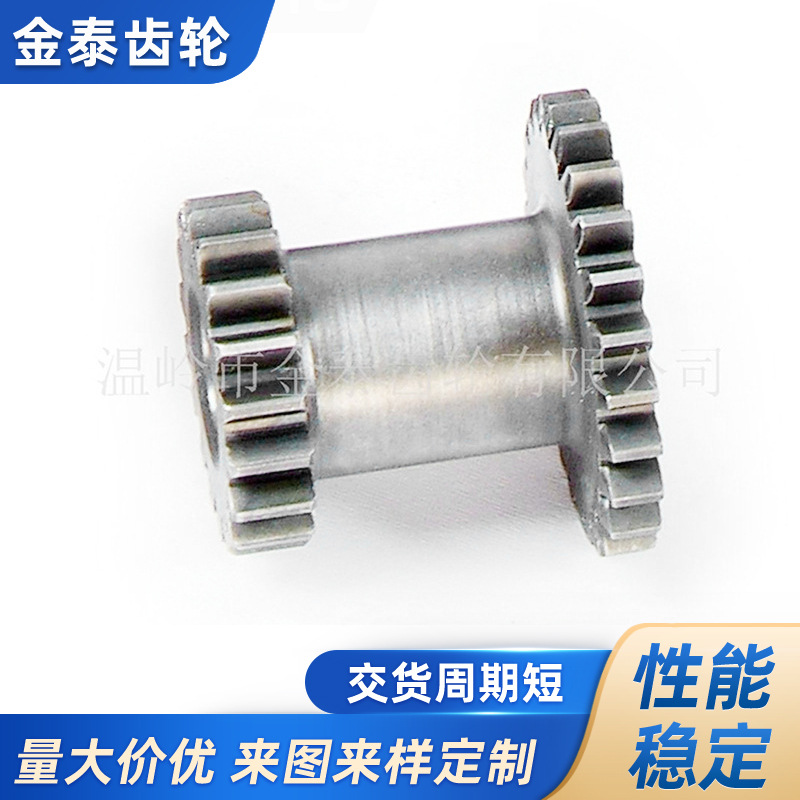 供应温岭铸铁齿轮 18-23双联齿轮 微耕机配件 齿轮现货批发