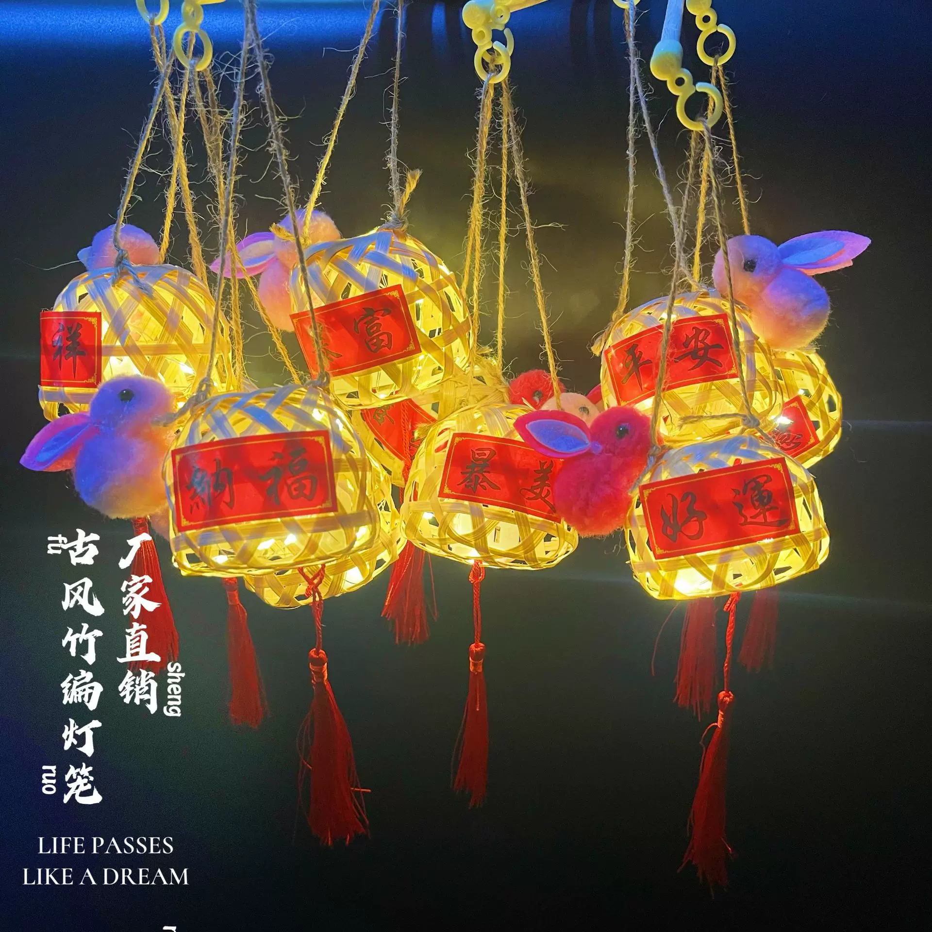 竹编手工古风发光灯笼手提成品玉兔小花灯元宵花灯玩具厂家直销