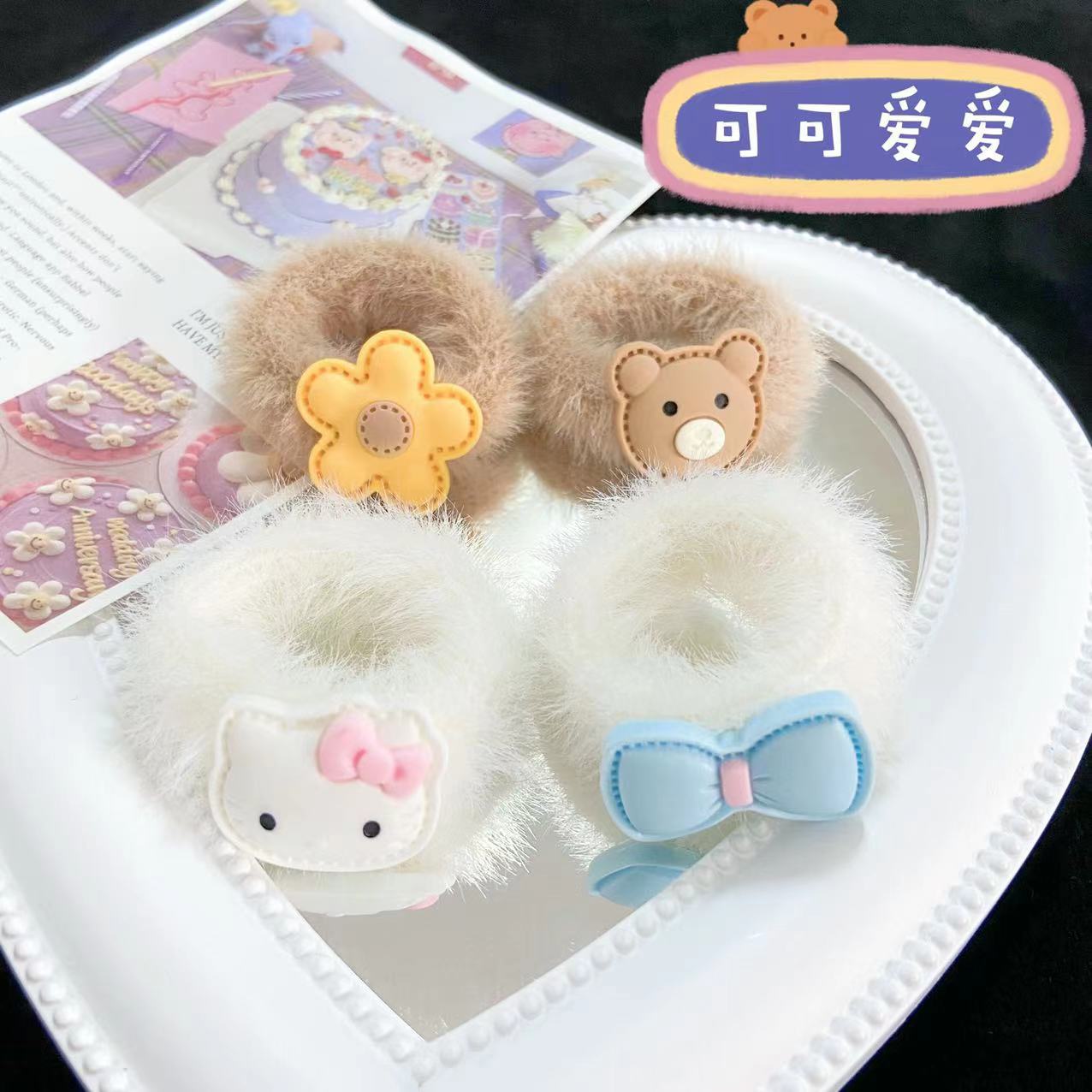 0a577bf1b40546d74b808faf557f84